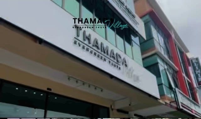 Thamada Village signboard, Larkin